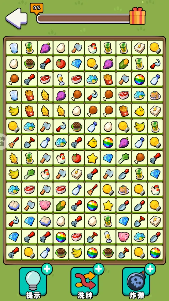 ש��������ʦ(������������Ϸ)v1.0.0 ��Ѱ��ͼ