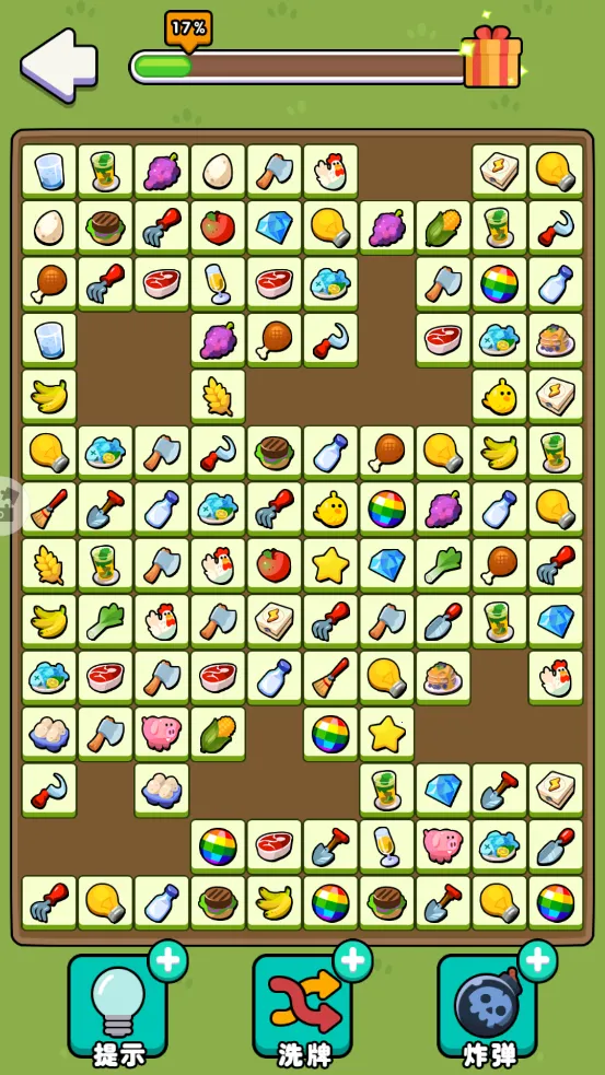 ש��������ʦ(������������Ϸ)v1.0.0 ��Ѱ��ͼ