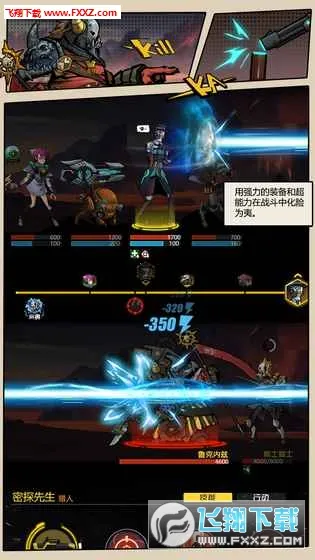 ��Խ�ǻ�2025�ٷ����°汾v2.0.63 ��Ѱ��ͼ