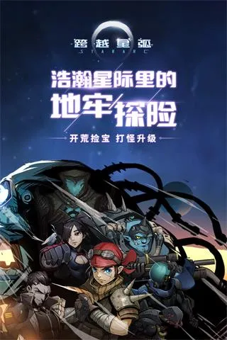 ��Խ�ǻ�2025�ٷ����°汾