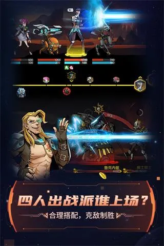 ��Խ�ǻ�2025�ٷ����°汾v2.0.63 ��Ѱ��ͼ