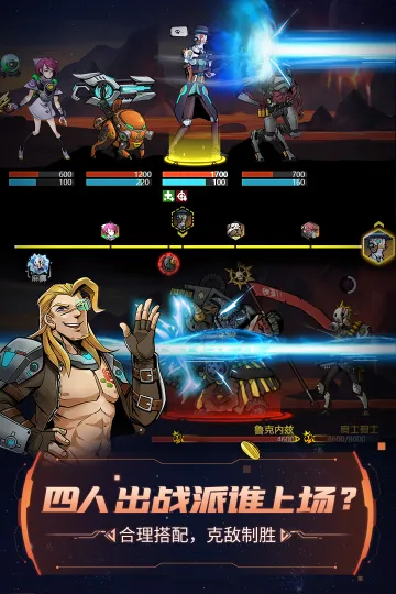 ��Խ�ǻ�2025�ٷ����°汾