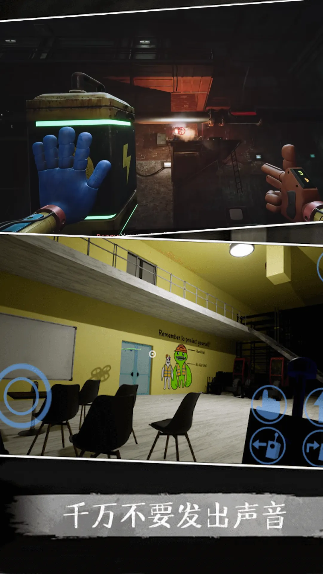 ȵĿֲ(ֲϷ)v1.0 ׿ͼ