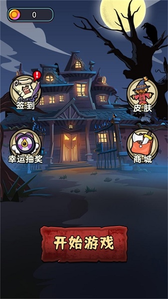 �͹�Ҫ��ƽ(�����Կ���Ϸ)