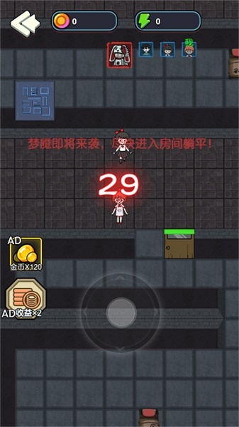 �͹�Ҫ��ƽ(�����Կ���Ϸ)