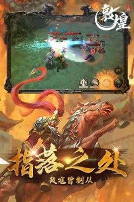 �ػ��Ĳ���(��ɫ������Ϸ)v1.0.8 �ٷ������ͼ