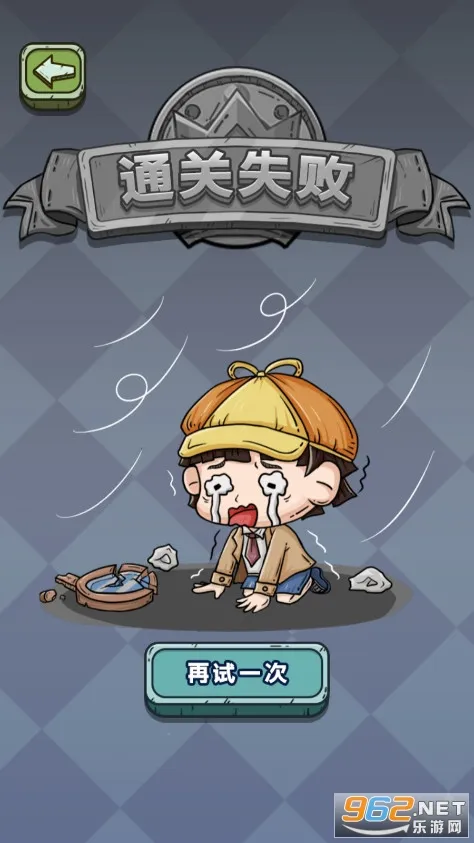 ��̽��̸(��̽ð�ս�����Ϸ)v1.1 �ֻ����ͼ