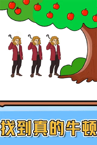 ȼ�հɴ���2025�ٷ����°汾v1.0.0.1 �ֻ����ͼ