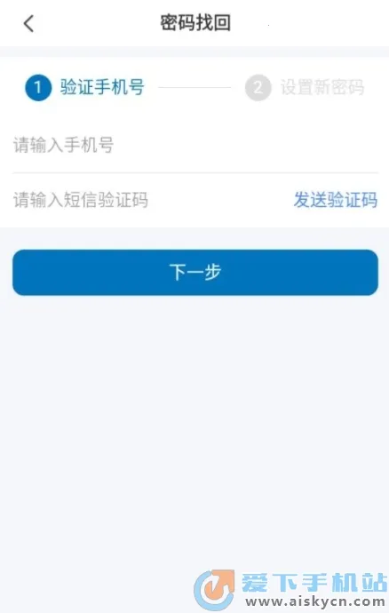 �ӱ�ҽ���Ժ(ҽ�Ʒ���ƽ̨)v1.1.2 �ֻ����ͼ