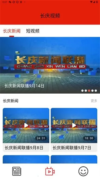 ��������2025���°汾