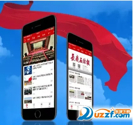 ��������2025���°汾