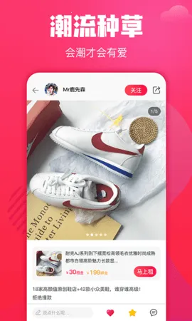 ¿��(��������ƽ̨)v3.0.0 �ٷ������ͼ