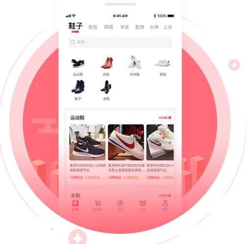 ¿��(��������ƽ̨)