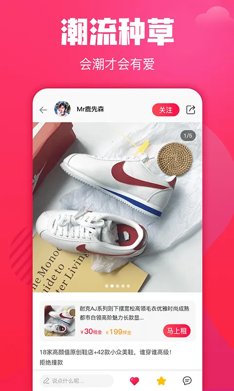 ¿��(��������ƽ̨)