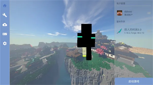 ȭʷϰ(ҵϷ)v951622101 ٷͼ