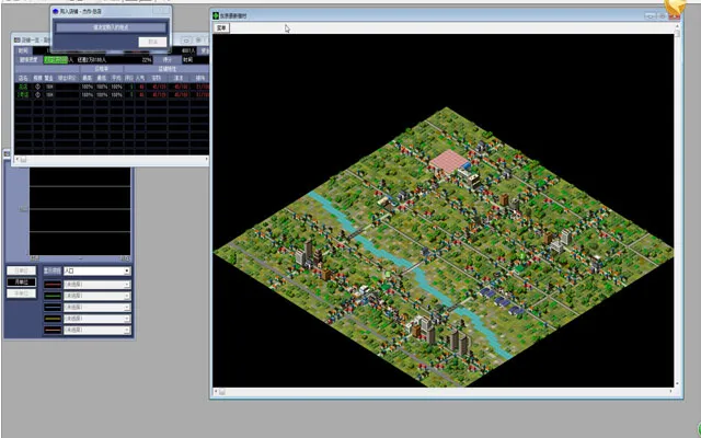 ̵42025ذװv1.2.0 ׿ͼ