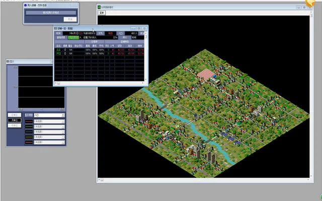 ̵42025ذװv1.2.0 ׿ͼ