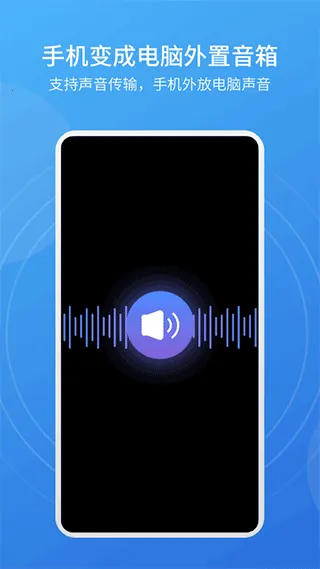 ev��չ��2025�ٷ����°汾v1.1.3 �ֻ����ͼ