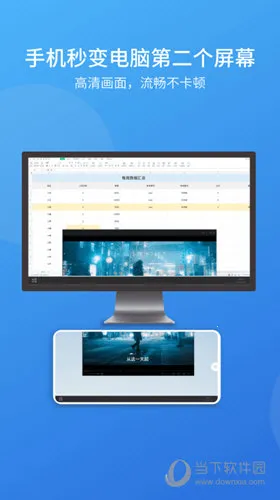 ev��չ��2025�ٷ����°汾