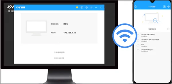 ev��չ��2025�ٷ����°汾