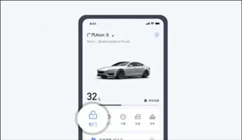 ŵ��(���ع���App)