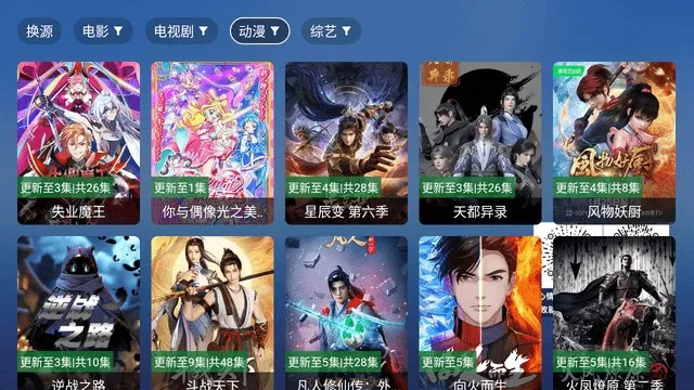 ����׷��(���׷������)v2.7.2 ��׿���ͼ