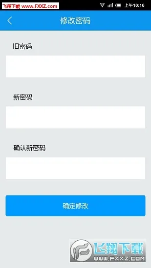 ƿ(ѧϰƽ̨)v3.4.2 Ѱͼ