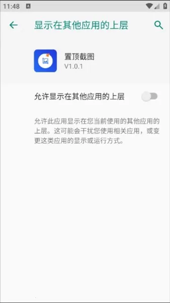 �ö���ͼ(��ͼ����)