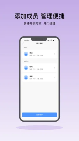 ������������(��������������)v6.9.4 ��Ѱ��ͼ