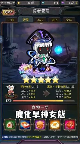 �ܸ粻Ҫ��(����ð����Ϸ)v1.5 �ٷ������ͼ