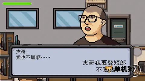 �ܸ粻Ҫ�� ��4��ͼ