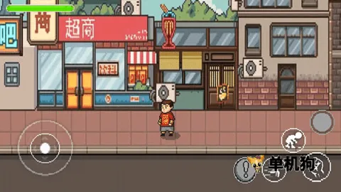 �ܸ粻Ҫ�� ��2��ͼ