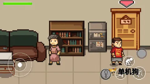 �ܸ粻Ҫ��(����ð����Ϸ)