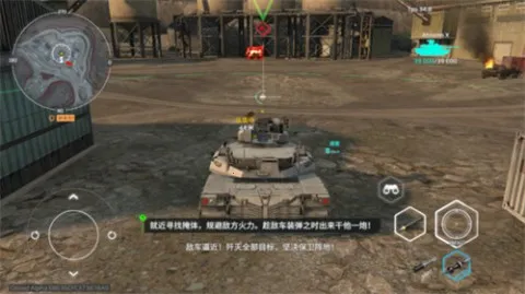 MWT坦克战争(军事射击游戏) MWT坦克战争(军事射击游戏)