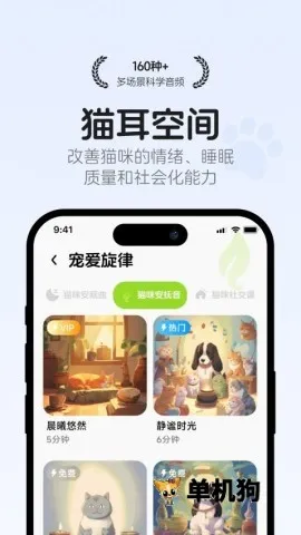 è�﷭��ռ�(è�﷭������)