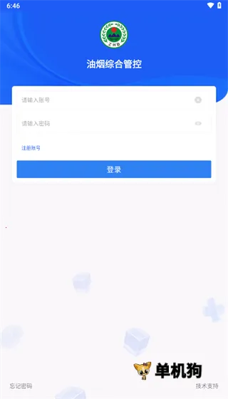 �����ۺϹܿ�(�������̹ܿ�����)