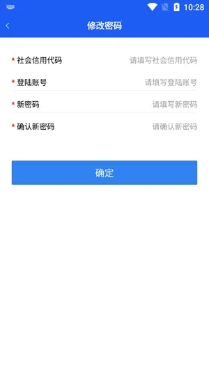 �����ۺϹܿ�(�������̹ܿ�����)