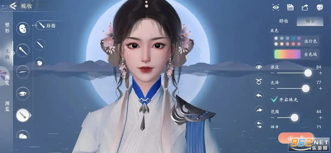 ����������2025���°汾v1.3.1 �ٷ������ͼ