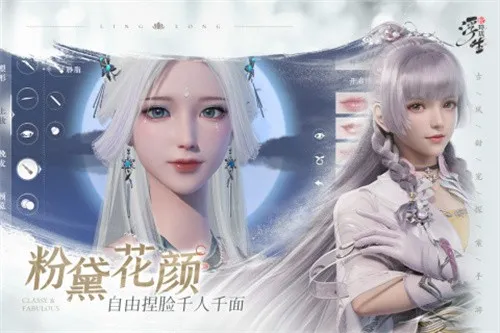 ����������2025���°汾v1.3.1 �ٷ������ͼ