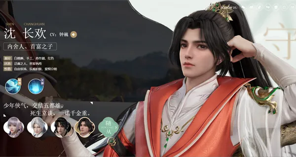 ����������2025���°汾