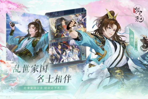 ҡ��¼����������׿���ֻ���v1.0.12 ��Ѱ��ͼ