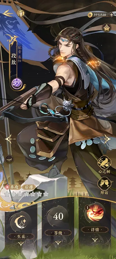 ҡ��¼����������׿���ֻ���