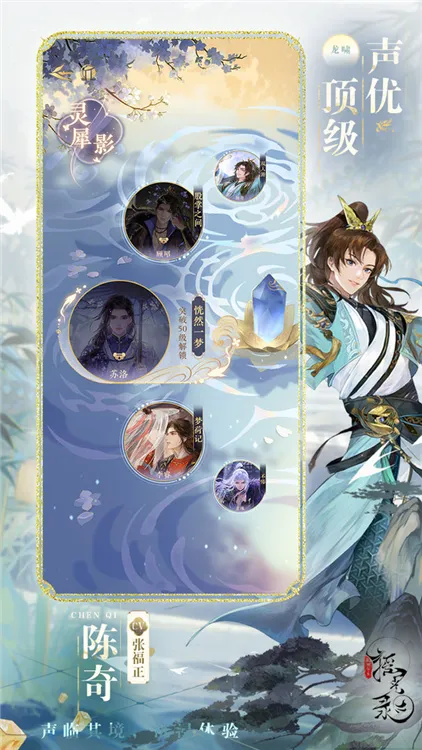 ҡ��¼����������׿���ֻ���