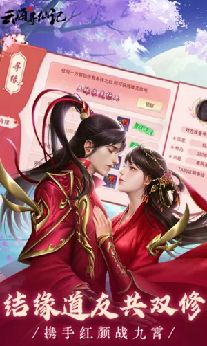 ƺѰɼ(ŷ)v7.0.7 ׿ͼ