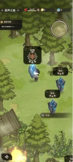 ����֮���ĺ�è(��ϵARPG��Ϸ)