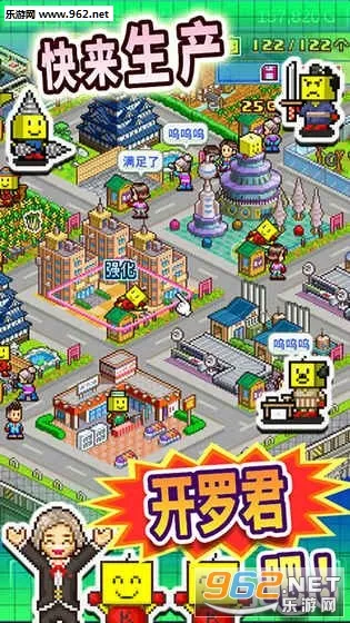 ��֮���޾�(����Ӫ��Ϸ)v3.00 ��Ѱ��ͼ