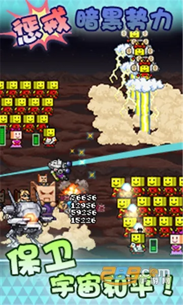 ��֮���޾�(����Ӫ��Ϸ)v3.00 ��Ѱ��ͼ