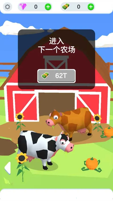 �����������2025���°汾v3.3.1 ��Ѱ��ͼ