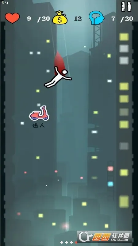 ͽһ(ģϷ)v1.0.3 ٷͼ