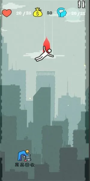 ͽһ(ģϷ)v1.0.3 ٷͼ